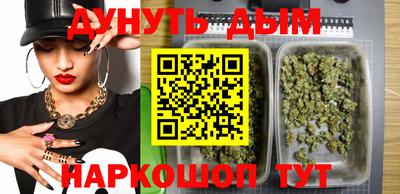 mdma Аргун
