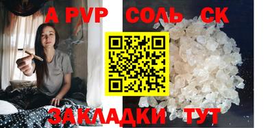 бошки Берёзовский