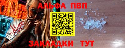 бошки Берёзовский