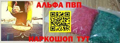 бошки Берёзовский