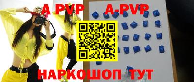 героин Апрелевка