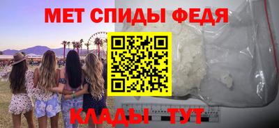 героин Апрелевка