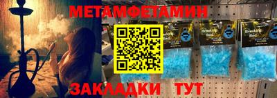 mdma Аргун