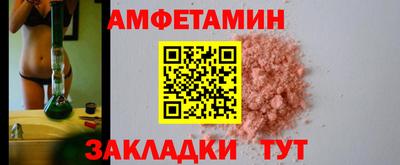 mdma Аргун