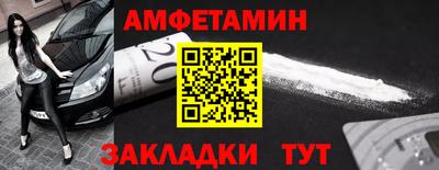 героин Апрелевка