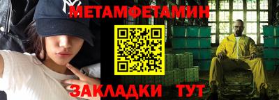 mdma Аргун