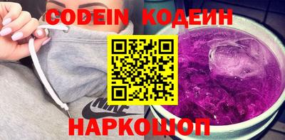 mdma Аргун