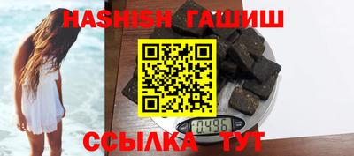 героин Апрелевка