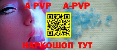 mdma Аргун