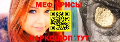 героин Апрелевка