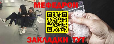 героин Апрелевка