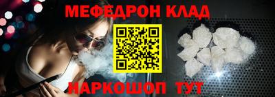 mdma Аргун