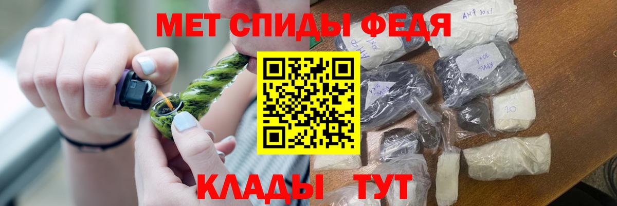 Меф   Экстази  Бошки Шишки  Бошки Шишки  Вход с VPN  COCAIN  Дзержинский  LSD-25  ГАШ  Купить 