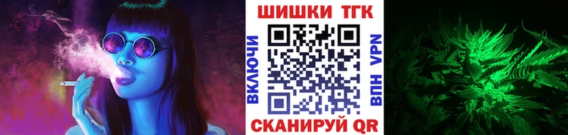 Канабис тримм  сколько стоит  blacksprut как зайти  мориарти состав  Дзержинский 